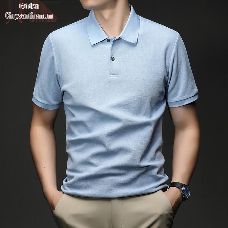 Men's 100% Cotton Short Sleeve Polo Shirt