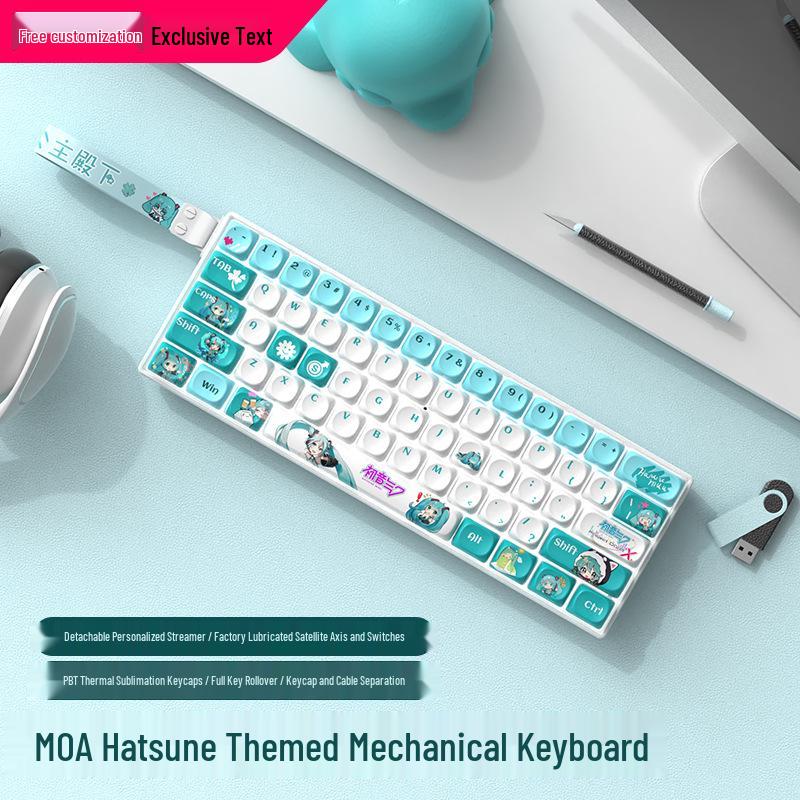 Wireless Bluetooth Tri-Mode 61-Key Compact Mechanical Keyboard for E-Sports and Office with Silent Custom PBT Keys