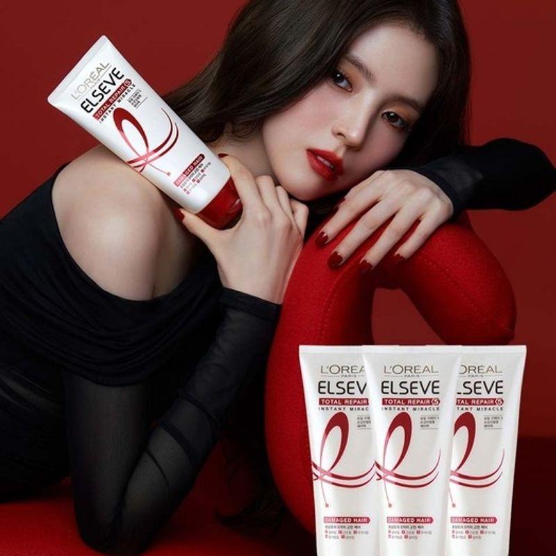 [Set of 3] Total Repair 5 Instant Miracle Hair Pack 170ml