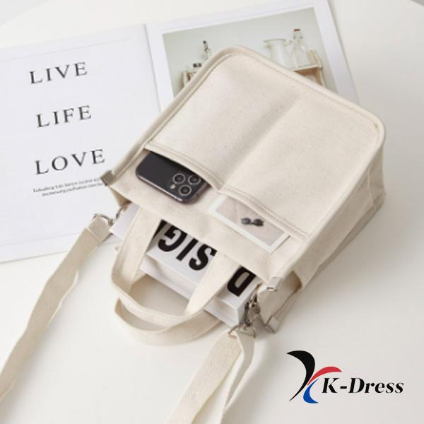 Mini Two-Way Crossbody Eco Bag (4 Colors)