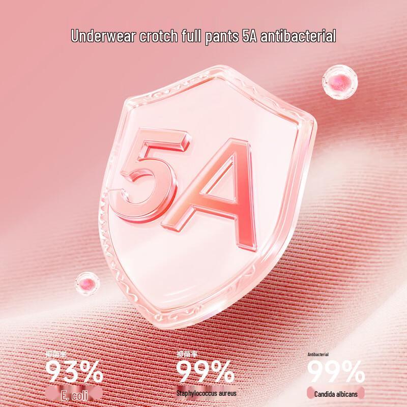 NuoLanSenDi Disposable Pure Cotton Underwear