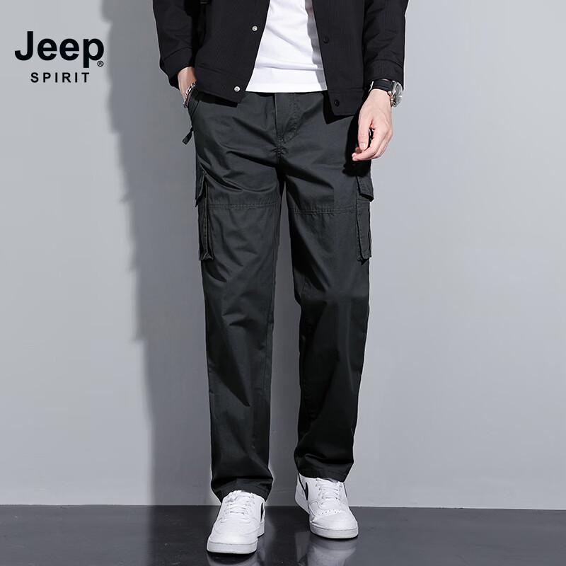 Pantalons Cargo Décontractés pour Homme JEEP SPIRIT