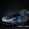 Technical McLarened Sena City Racing Car Building Blocks MOC  Bricks Super Sports Cars Model Boys Assembly Toys Kid Gifts