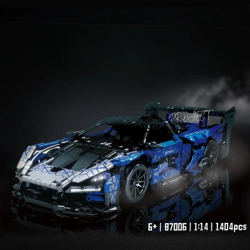 Technical McLarened Sena City Racing Car Building Blocks MOC  Bricks Super Sports Cars Model Boys Assembly Toys Kid Gifts