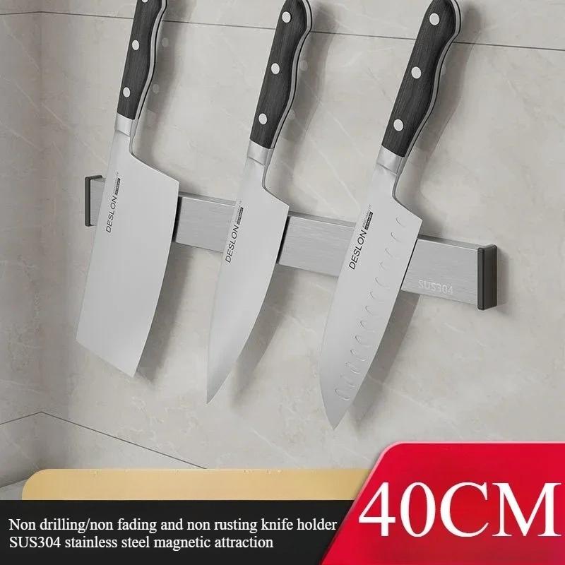 Kitchen Utensils Storage Rack 304 Stainless Steel Magnetic Knife Holders Magnet Non-punching Kitchen Rack Magnet