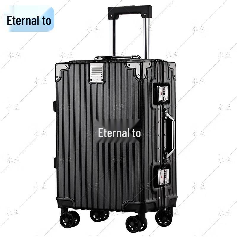 Military Themed Commemorative Travel Suitcase