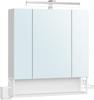 VASAGLE Badezimmerschrank mit 3 Türen, Spiegelschrank, Wandschrank, Steckdosen, Hängekorb, Föhnhalter, Viel Stauraum
