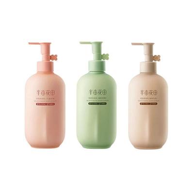 Ban Mu Hua Tian Duftende Körperlotion Set