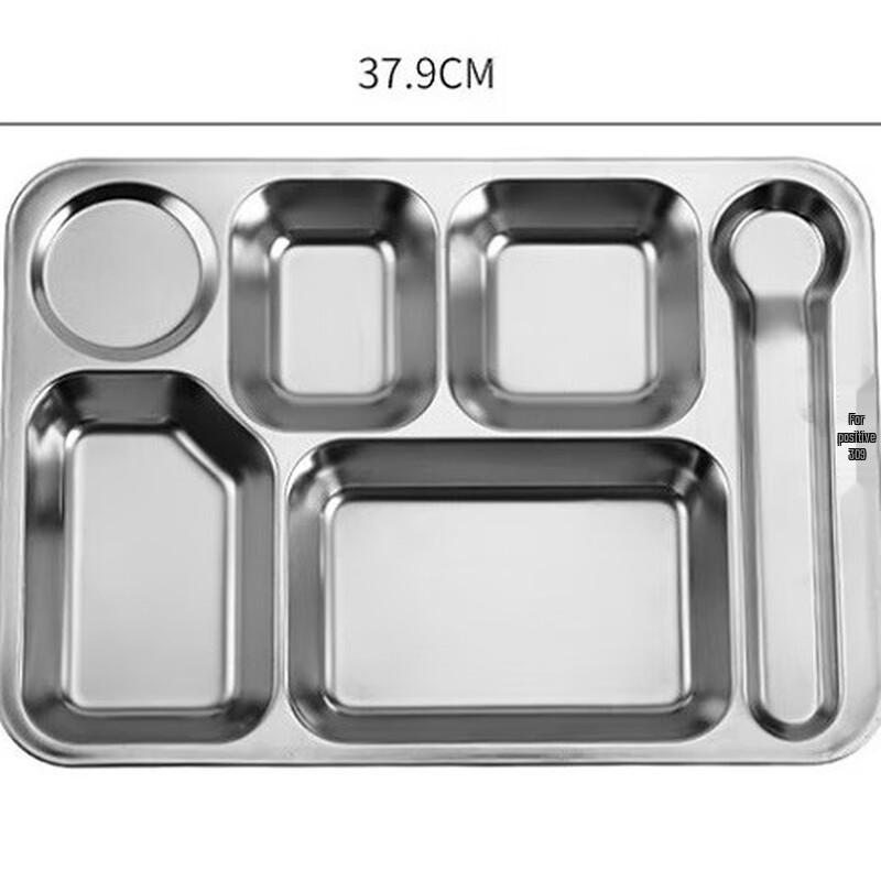 FU CHENG HANG 304 Stainless Steel 6-Compartment Dinner Plate with Spoon