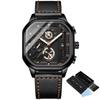 Watch High-end Quartz Watch Men's Watch Luminous Waterproof Square Indonesian Watch