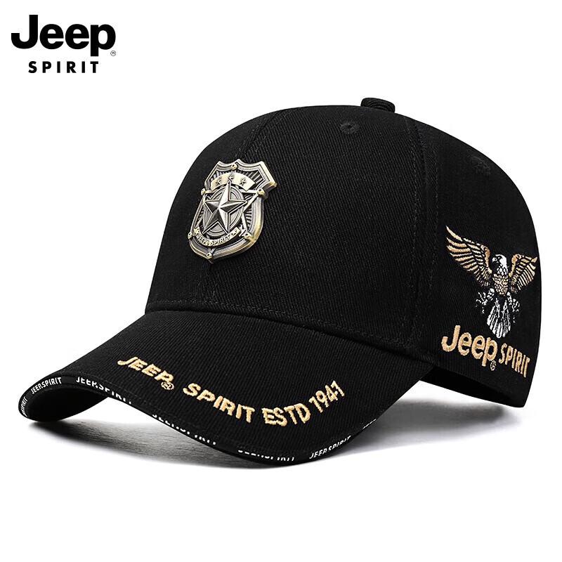 

Jeep A0775 Мужская модная бейсболка Adjustable (56-61cm)