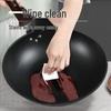 Zhang Xiao Quan Elegant Chef Series 32cm Fine Iron Wok with Lid