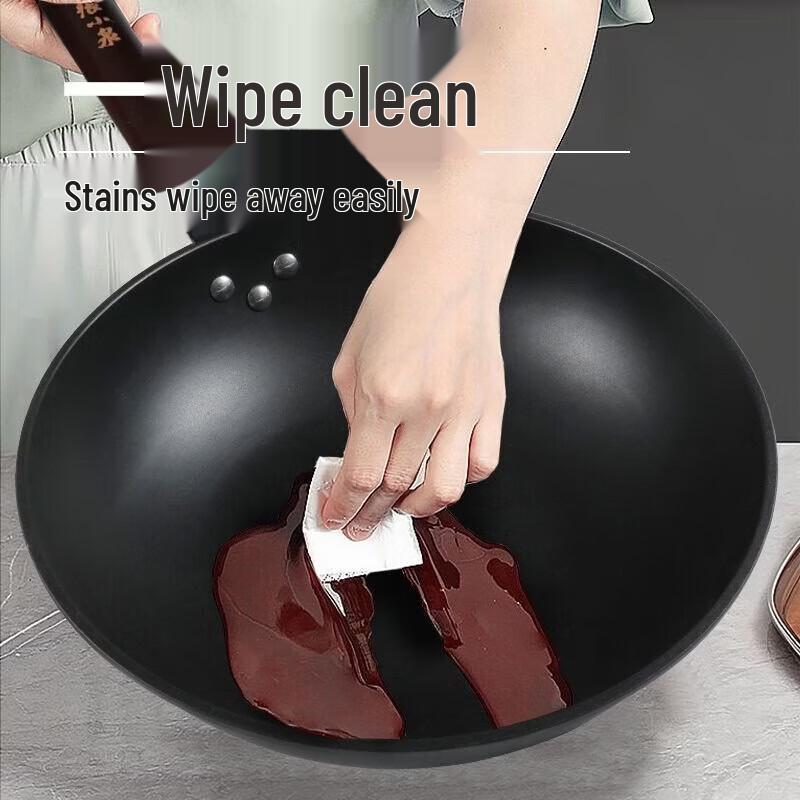 Zhang Xiao Quan Elegant Chef Series 32cm Fine Iron Wok with Lid