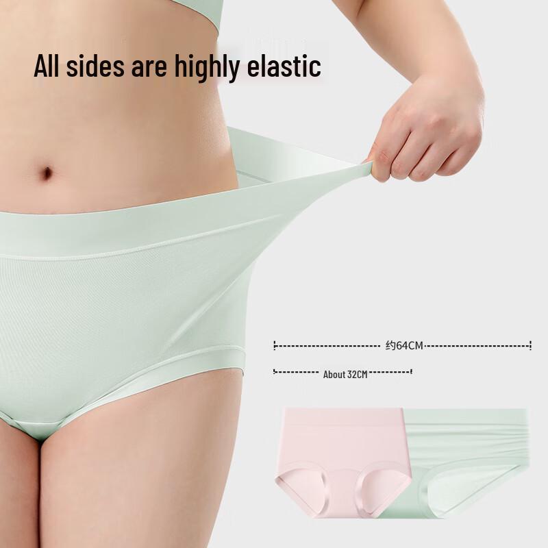 Duoduomian Women's High-Waist Antibacterial Cotton Underwear 3-Pack