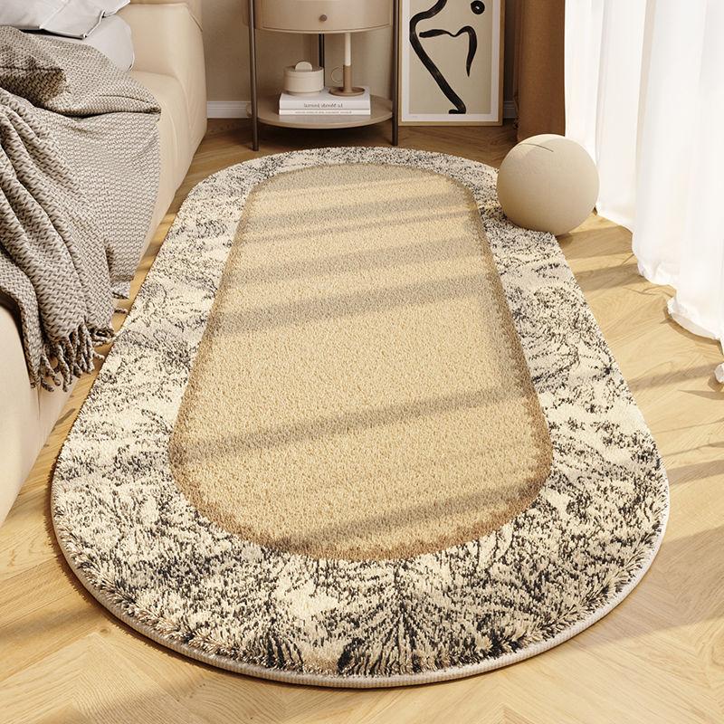 French Style Bedside Carpet Master Bedroom Bedside Oval Carpet Retro Dressing Room Carpet