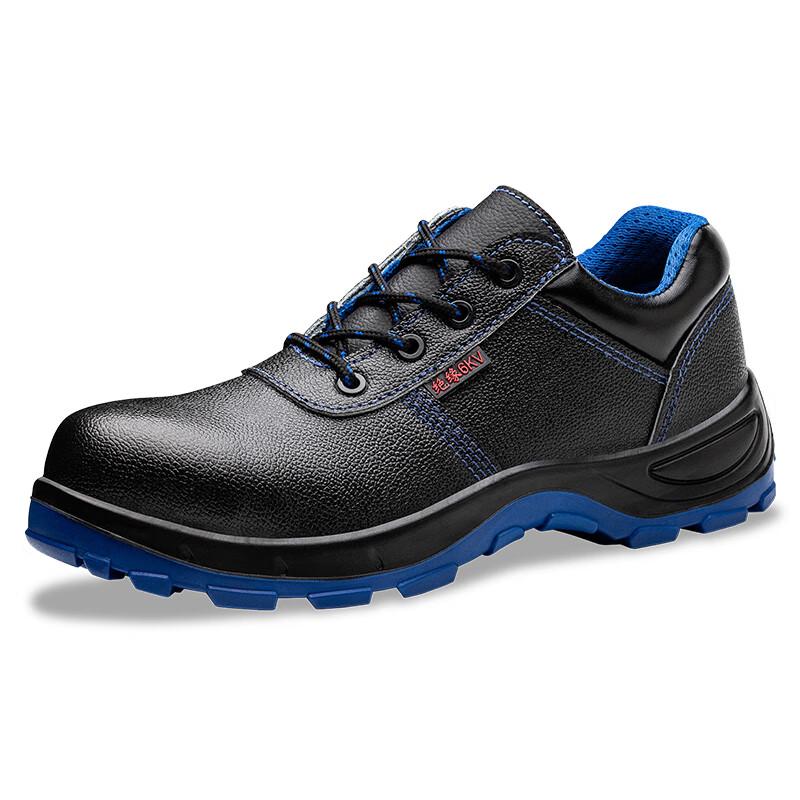 LaoGuanJia Men s 6KV Insulated Safety Shoes 37
