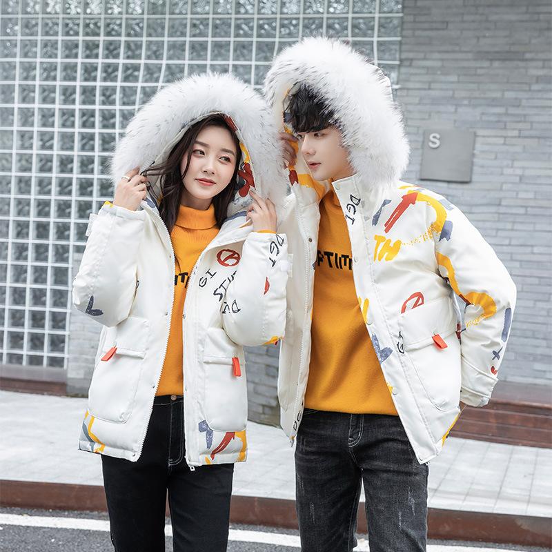 down jacket couple