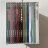 [USED] Hayao Miyazaki Director's Works, Expanded Edition (15 DVDs) & OK2