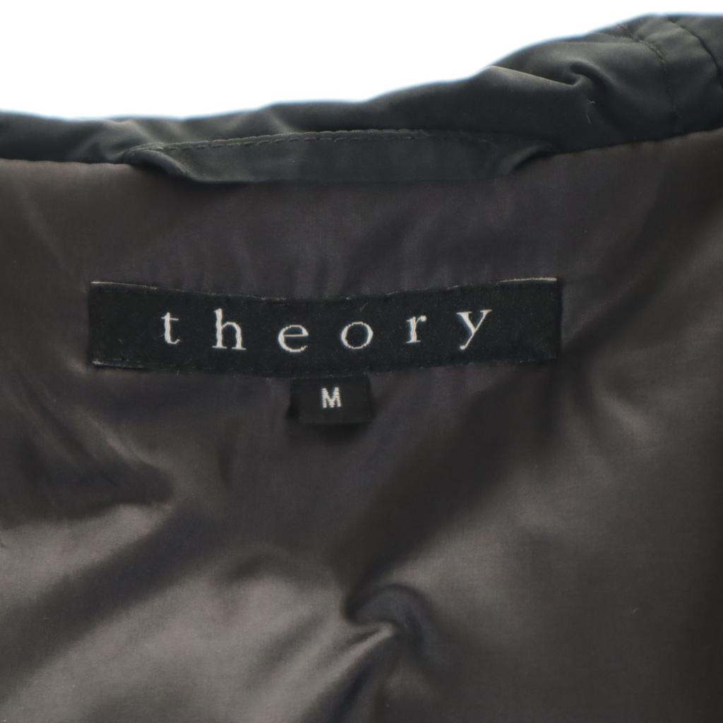 Theory Down Coat M Black Women Used
