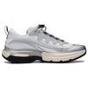 Li Ning Fabric Cushioning Low Top Casual Running Shoes Men's Gray AGLT047-5