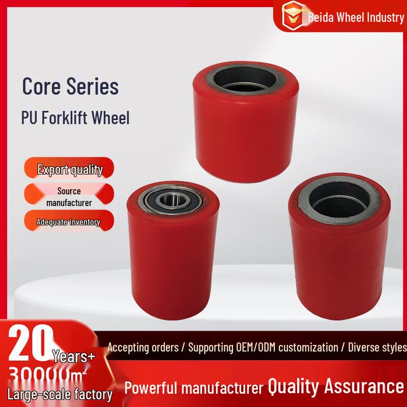 Iron Core PU Forklift Wheel 60x80/70x80/90x80/180x50 - Wear-Resistant