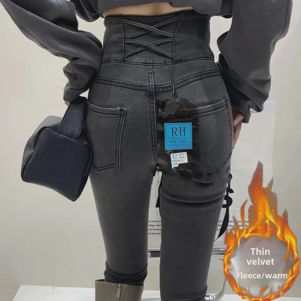 

Жіночі облягаючі еластичні джинси-олівець з високою посадкою та ременем з перехрестом на спині – Колекція Осінь/Зима 2024 (Доступний великий розмір) S