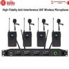 HuiDu Professional Wireless Microphone System (CN version)