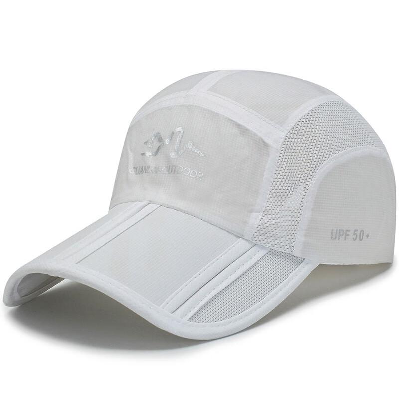 Мужская быстросохнущая сетчатая бейсболка Junbie Adjustable