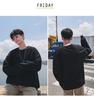 Men's High-Quality Autumn/Winter Korean Trend Solid Color BF Style Loose Round Neck Hoodie