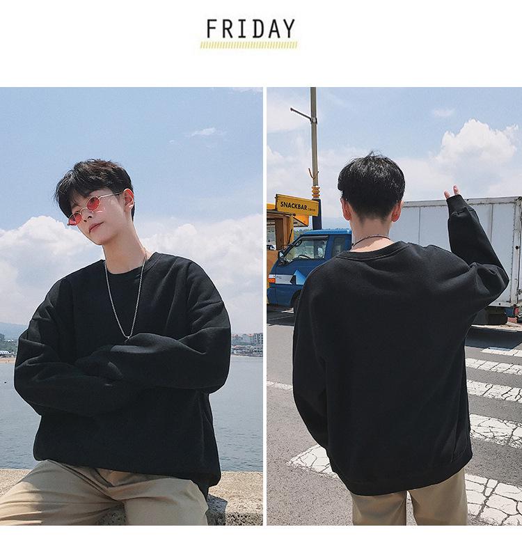 Men's High-Quality Autumn/Winter Korean Trend Solid Color BF Style Loose Round Neck Hoodie