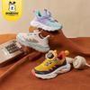 Babudou 2024 Girls' Mesh Sports Dad Shoes for Kids