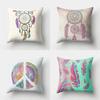 45X45Cm Feather Pillowcase Bohemia Dreamcatcher Polyester Cushion Cover Sofa Living Room Car Waist Pillow Cases Home Decoration