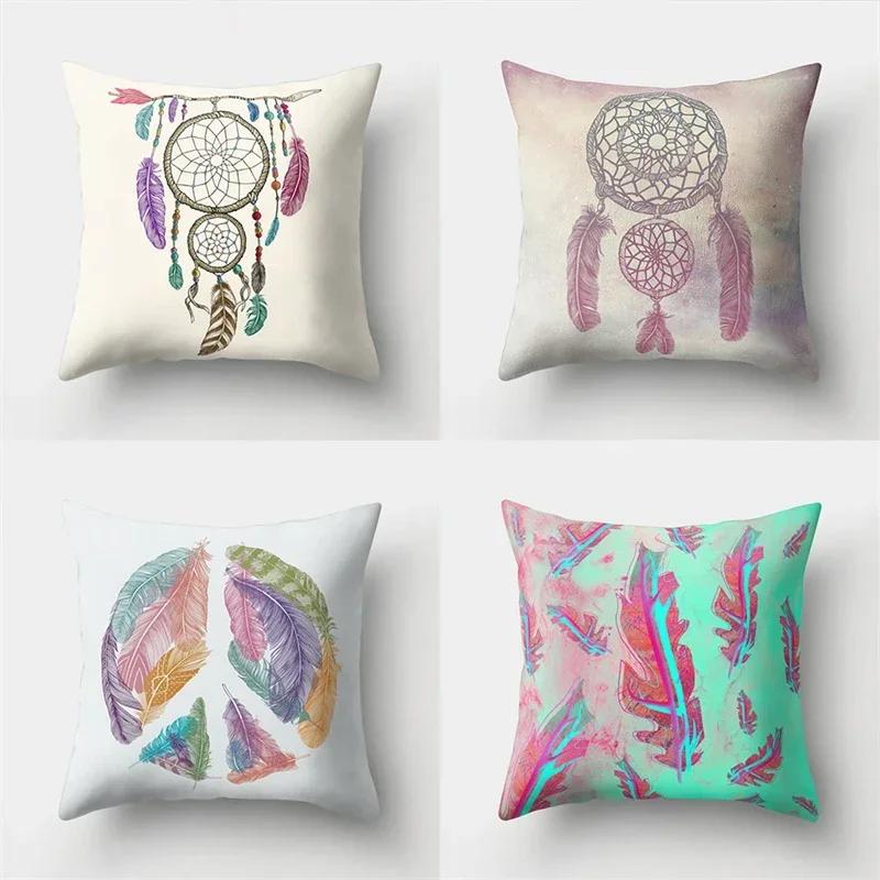 45X45Cm Feather Pillowcase Bohemia Dreamcatcher Polyester Cushion Cover Sofa Living Room Car Waist Pillow Cases Home Decoration