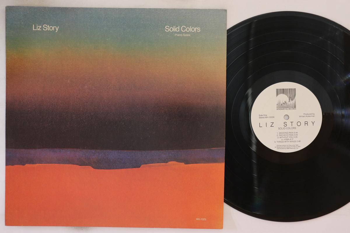 

LP Record LIZ STORY - Solid Colors WH1023 Windham Hill Re 1983 Europe Jazz Used