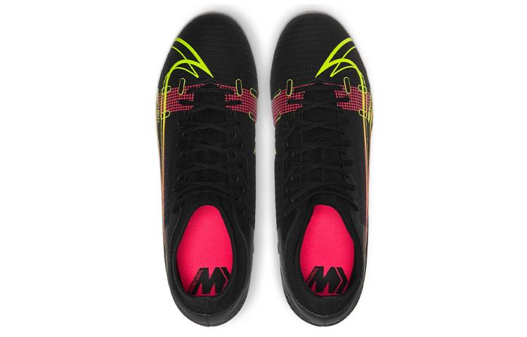 Nike Mercurial Superfly 8 Academy Mg 'Black Cyber' CV0843-090