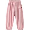 Disney Girls' Mesh Anti-Mosquito Summer Pants