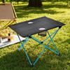 Small Folding Outdoor Table Quick Setup cloth Top with Storage Convenient Packing