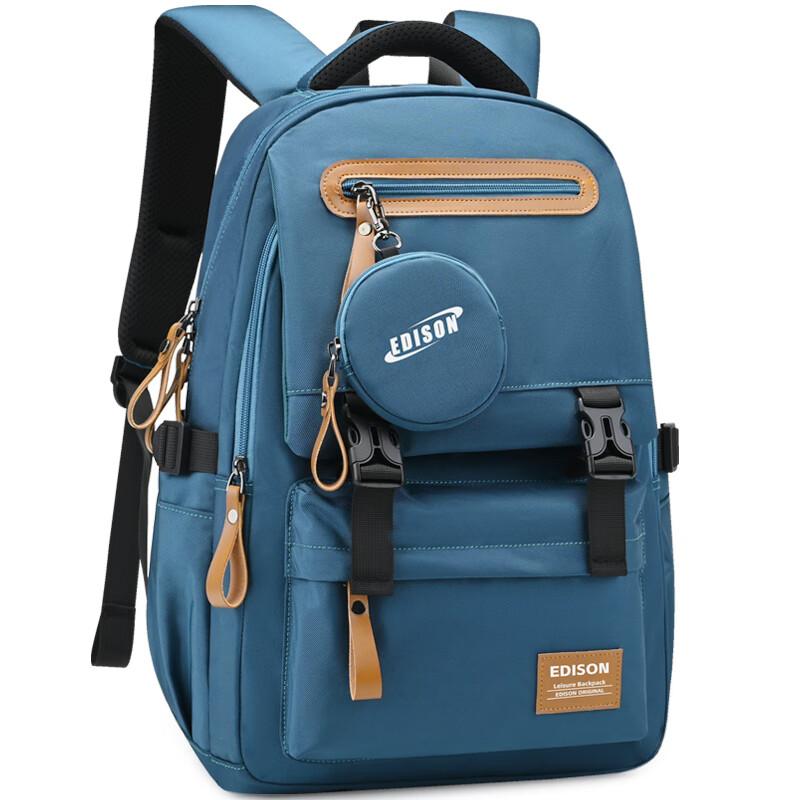 Edison Inventor Middle School Backpack for Boys And Girls, Lightweight Spine Protection Trendy High