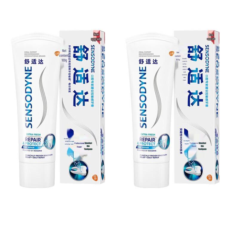 

Sensodyne Professional Repair Toothpaste