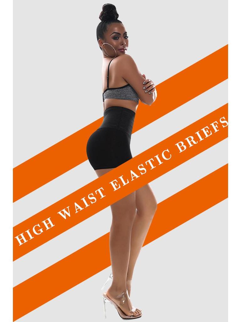 High-Waisted Tummy Control Shaping Panties - Plus Size, Elastic, Hip-Lifting Safety Shorts