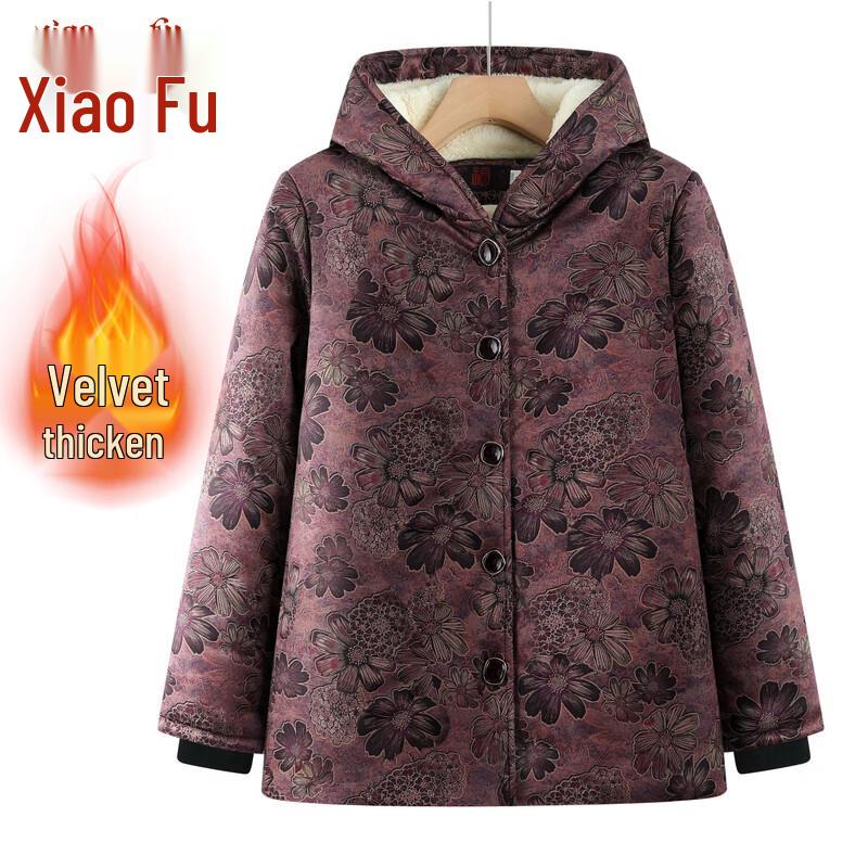 

Сяофу Женское осенне-зимнее стеганое пальто с капюшоном для женщин среднего возраста 5XL