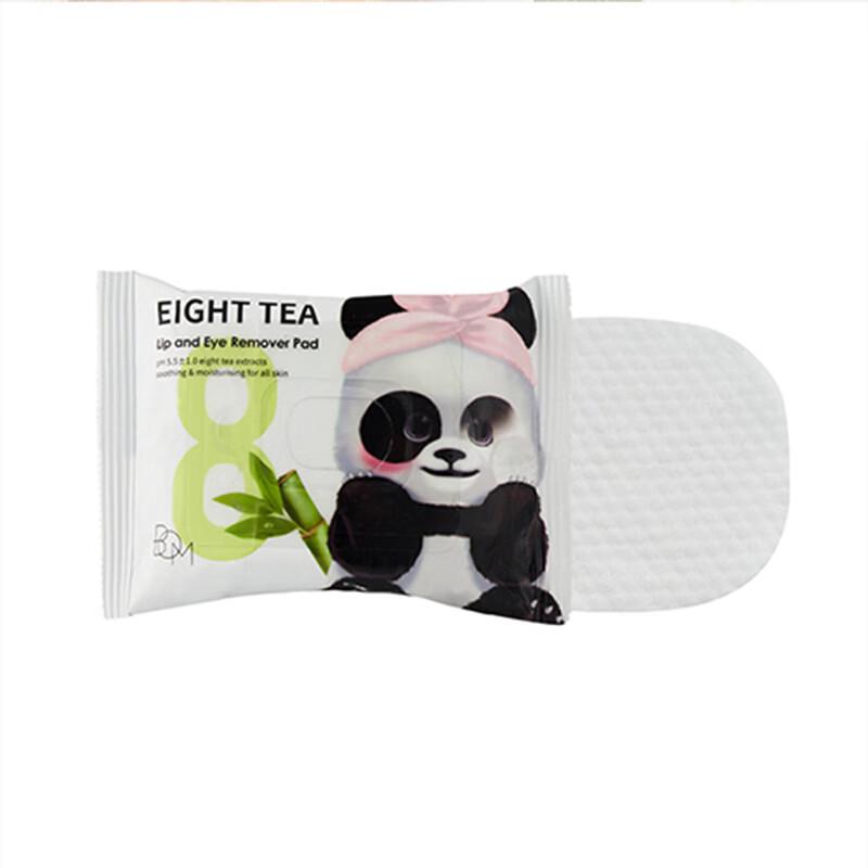 BOM Eye and Lip Makeup Remover Wipes