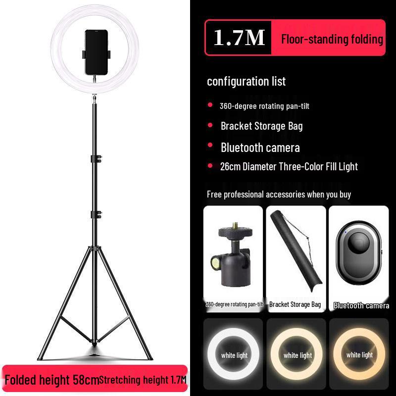Mobile Phone Live Streaming Selfie Stand Holder, Adjustable 1.7m/2.1m Floor Tripod for Video Shooting, TikTok & Kuaishou