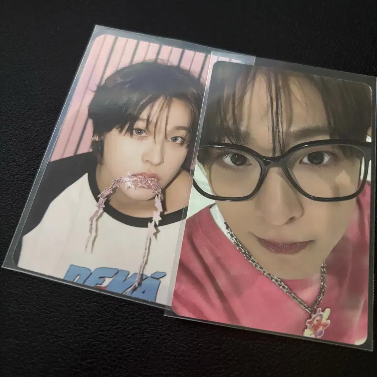 

Ncitywish Riku Pop Pop Photocard
