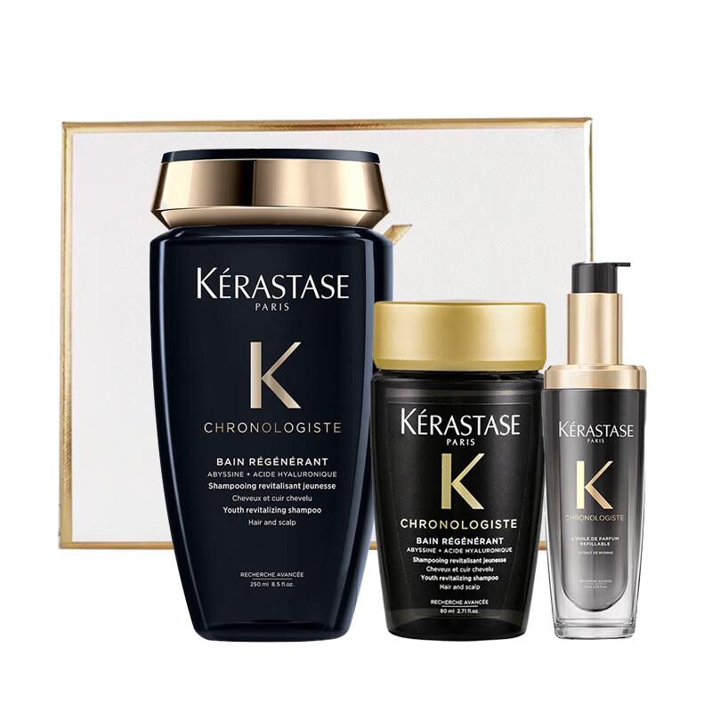 

Kerastase Chronologiste Revitalizing Gift Set