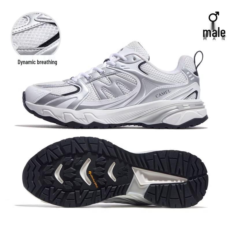 Camel Panlong 2.0 Men's Trail Hiking Shoes