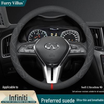 Infiniti Steering Wheel Cover: Suede Leather for QX50, QX60, Q80, Q70L, Q50L, FX3