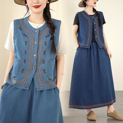 Women's Spring/Summer Embroidered Denim Suit: Versatile Vest Top & Skirt Set