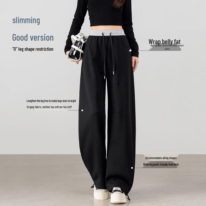 Women's High-Waist Wide-Leg Sweatpants
