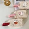Embroidered Flower Lovely Rabbit Makeup Bag Travel Pouch Cosmetic Storage Bag